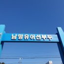 (주)한지여행사