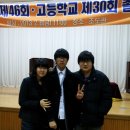 조도고등학교 이미지