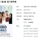 금동산공인중개사사무소 이미지