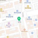 울산BS치과교정과치과의원 이미지