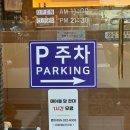 아구야 - 4663 | 어르신들의 찐 맛집 김해 내동 아구보감 솔직후기