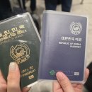 명가라오케 | 3명이서 먹으러 가는 4월의 후쿠오카 여행♡ 1일차 (가라오케 후기;;)