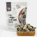 오가네 이미지