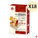 송원 이미지