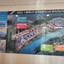 춘천시청 이미지