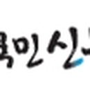 E.TRINITY 이트리니티 공도센트럴파크 이미지