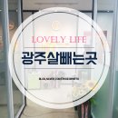 허바킴병원 이미지