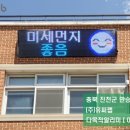 (주)씨랩 이미지