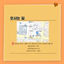 잡앤아스