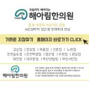 ㈜유메디칼 이미지