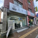 수원-1371 이미지