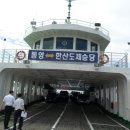 한산섬민박 이미지