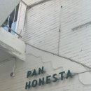 용산구종합행정타운기타 이미지