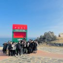 엄궁체육관 이미지