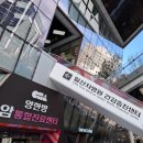 죽이야기 차병원점 이미지