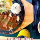 솥돌마루 이미지