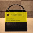 샘마을1길 9 이미지