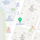 호기심 톡톡과학교실 이미지