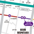 충장45마을 협동조합 이미지