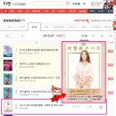 서영은 콘서트 ''만9,900원의 행복'' 네이버블로그