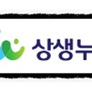 누리경영컨설팅 - 동구 동계천로 170 | 누리경영컨설팅
