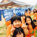 광성지역아동센터 이미지