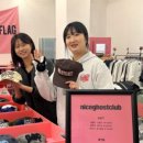 나이스몰 이미지