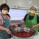 지혜만들기 작은도서관 이미지