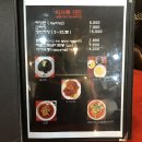 김셰프원조짬뽕가야성 | 칠곡3지구 중국집 김셰프원조짬뽕 가야성 동천점