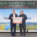 ㈜에스엠테크 이미지