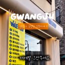 장덕로L 이미지