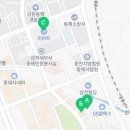 CU동해천곡공원점 이미지