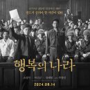 영화나라 이미지