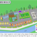 정안글램핑 이미지