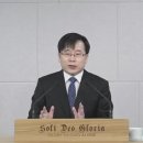 용  계 이미지