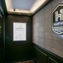하우스터디프리미엄독서실 네이버블로그