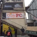 오렌지피시방 이미지