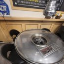 막구워도맛있는집