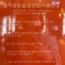 (유)예깊 네이버블로그