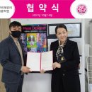 밀양국제뷰티미용학원