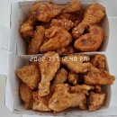 호식이두마리치킨대곡점