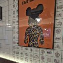 삼미 | 신촌마라탕 맛집 <삼미마라탕> 후기