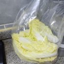 장림 경로당 이미지