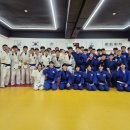 광주다온유도관 네이버블로그