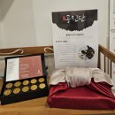 경희대보한의원 이미지