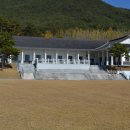 지리산주간보호센터