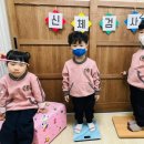 칠곡한솔유치원 이미지