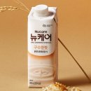 메디비바 | 밥 먹어도 바로 배고픈 이유 혈당 스파이크 가짜 배고픔 해결 후기