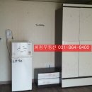 광적주공임대 이미지
