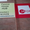 허브닷컴 이미지